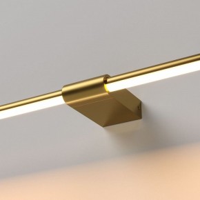 Подсветка для картины Elektrostandard Luar 40125/LED в Воткинске - votkinsk.ok-mebel.com | фото 2