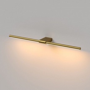 Подсветка для картины Elektrostandard Luar 40125/LED в Воткинске - votkinsk.ok-mebel.com | фото 4