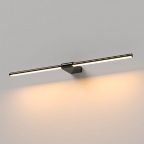 Подсветка для картины Elektrostandard Luar 40125/LED в Воткинске - votkinsk.ok-mebel.com | фото
