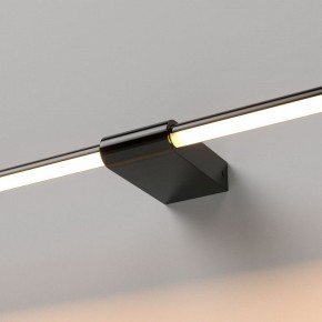 Подсветка для картины Elektrostandard Luar 40125/LED в Воткинске - votkinsk.ok-mebel.com | фото 2