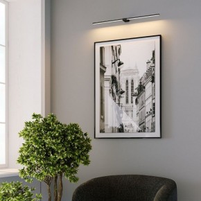 Подсветка для картины Elektrostandard Luar 40125/LED в Воткинске - votkinsk.ok-mebel.com | фото 5