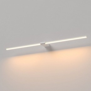 Подсветка для картины Elektrostandard Luar 40153/LED в Воткинске - votkinsk.ok-mebel.com | фото