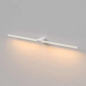 Подсветка для картины Elektrostandard Luar 40153/LED в Воткинске - votkinsk.ok-mebel.com | фото 2