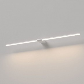 Подсветка для картины Elektrostandard Luar 40153/LED в Воткинске - votkinsk.ok-mebel.com | фото