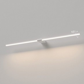 Подсветка для картины Elektrostandard Luar 40153/LED в Воткинске - votkinsk.ok-mebel.com | фото 3