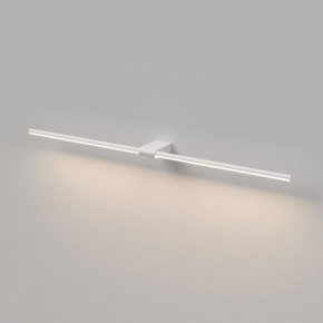 Подсветка для картины Elektrostandard Luar 40153/LED в Воткинске - votkinsk.ok-mebel.com | фото 4