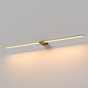 Подсветка для картины Elektrostandard Luar 40153/LED в Воткинске - votkinsk.ok-mebel.com | фото