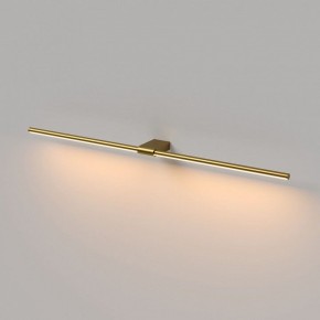 Подсветка для картины Elektrostandard Luar 40153/LED в Воткинске - votkinsk.ok-mebel.com | фото 3