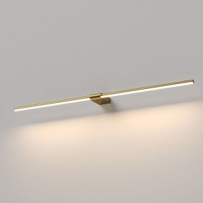 Подсветка для картины Elektrostandard Luar 40153/LED в Воткинске - votkinsk.ok-mebel.com | фото