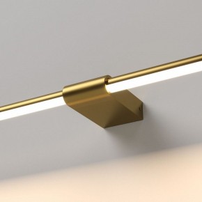 Подсветка для картины Elektrostandard Luar 40153/LED в Воткинске - votkinsk.ok-mebel.com | фото 2