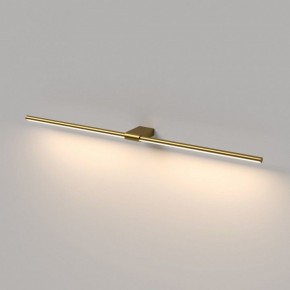 Подсветка для картины Elektrostandard Luar 40153/LED в Воткинске - votkinsk.ok-mebel.com | фото 4