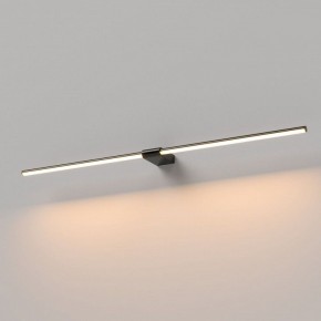 Подсветка для картины Elektrostandard Luar 40153/LED в Воткинске - votkinsk.ok-mebel.com | фото