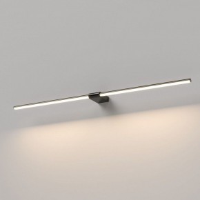 Подсветка для картины Elektrostandard Luar 40153/LED в Воткинске - votkinsk.ok-mebel.com | фото