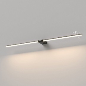 Подсветка для картины Elektrostandard Luar 40153/LED в Воткинске - votkinsk.ok-mebel.com | фото 3