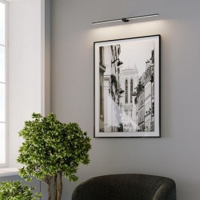 Подсветка для картины Elektrostandard Luar 40153/LED в Воткинске - votkinsk.ok-mebel.com | фото 5