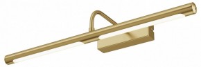 Подсветка для картины Maytoni Twinkle MIR266WL-L12BS4K в Воткинске - votkinsk.ok-mebel.com | фото