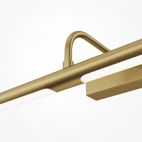 Подсветка для картины Maytoni Twinkle MIR266WL-L12BS4K в Воткинске - votkinsk.ok-mebel.com | фото 5