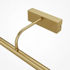 Подсветка для картины Maytoni Twinkle MIR266WL-L12BS4K в Воткинске - votkinsk.ok-mebel.com | фото 6