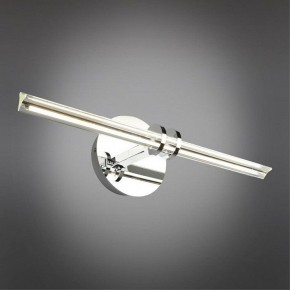 Подсветка для картины Omnilux Dudda OML-09901-08 в Воткинске - votkinsk.ok-mebel.com | фото 2