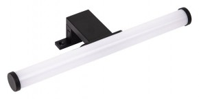 Подсветка для зеркала Arte Lamp A2935 A2935AP-1BK в Воткинске - votkinsk.ok-mebel.com | фото