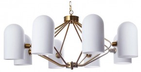 Подвесная люстра Arte Lamp Cassel A5454LM-8PB в Воткинске - votkinsk.ok-mebel.com | фото