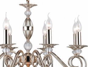Подвесная люстра Arti Lampadari Fortezza Fortezza E 1.1.8 G в Воткинске - votkinsk.ok-mebel.com | фото 4
