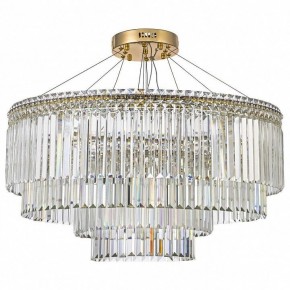 Подвесная люстра Arti Lampadari Ovindoli Gold Ovindoli L 1.5.80+40.101 G в Воткинске - votkinsk.ok-mebel.com | фото 2