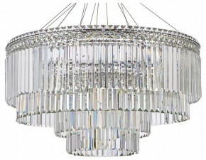 Подвесная люстра Arti Lampadari Ovindoli Gold Ovindoli L 1.5.80+40.101 N в Воткинске - votkinsk.ok-mebel.com | фото
