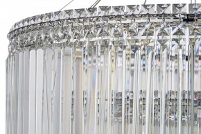 Подвесная люстра Arti Lampadari Ovindoli Gold Ovindoli L 1.5.80+40.101 N в Воткинске - votkinsk.ok-mebel.com | фото 4