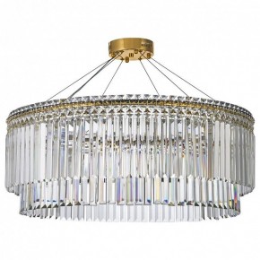 Подвесная люстра Arti Lampadari Ovindoli Gold Ovindoli L 1.5.80.101 G в Воткинске - votkinsk.ok-mebel.com | фото 2