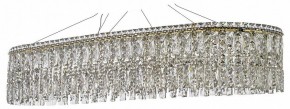 Подвесная люстра Arti Lampadari Ovindoli Nickel Ovindoli L 1.5.100x35.100 G в Воткинске - votkinsk.ok-mebel.com | фото