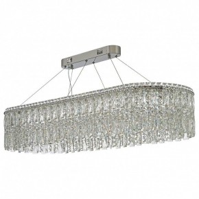 Подвесная люстра Arti Lampadari Ovindoli Nickel Ovindoli L 1.5.120x40.100 N в Воткинске - votkinsk.ok-mebel.com | фото 2