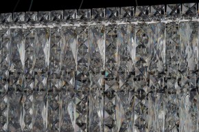 Подвесная люстра Arti Lampadari Ovindoli Nickel Ovindoli L 1.5.120x40.100 N в Воткинске - votkinsk.ok-mebel.com | фото 4