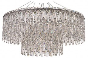 Подвесная люстра Arti Lampadari Ovindoli Nickel Ovindoli L 1.5.80+40.100 N в Воткинске - votkinsk.ok-mebel.com | фото