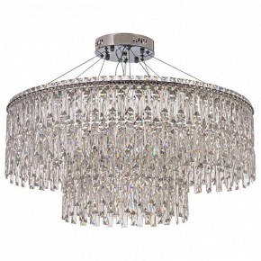 Подвесная люстра Arti Lampadari Ovindoli Nickel Ovindoli L 1.5.80+40.100 N в Воткинске - votkinsk.ok-mebel.com | фото 2