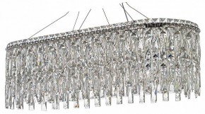 Подвесная люстра Arti Lampadari Ovindoli Nickel Ovindoli L 1.5.80x30.100 N в Воткинске - votkinsk.ok-mebel.com | фото