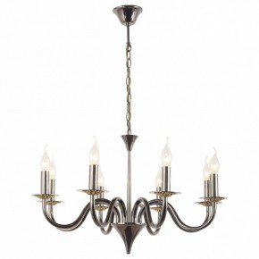 Подвесная люстра Arti Lampadari Pontone Pontone E 1.1.8 PB в Воткинске - votkinsk.ok-mebel.com | фото 2