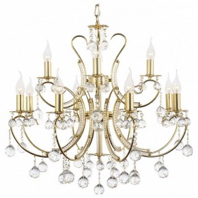 Подвесная люстра Arti Lampadari Romano Romano E 1.1.12.600 G в Воткинске - votkinsk.ok-mebel.com | фото