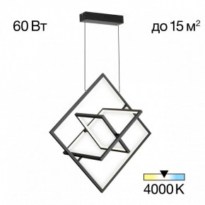 Подвесная люстра Citilux Cube CL719241 в Воткинске - votkinsk.ok-mebel.com | фото 2