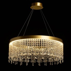 Подвесная люстра De City Арман 462010801 в Воткинске - votkinsk.ok-mebel.com | фото 3