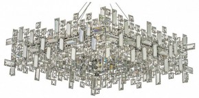 Подвесная люстра Dio D’Arte Erba Erba E 1.5.60x60.100 N в Воткинске - votkinsk.ok-mebel.com | фото