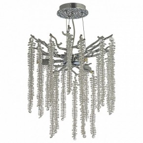 Подвесная люстра Dio D’Arte Tavenna Nickel Tavenna H 1.5.32.100 N в Воткинске - votkinsk.ok-mebel.com | фото 2