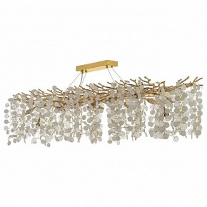 Подвесная люстра Dio D’Arte Tavenna Tavenna H 1.5.150x48.103 G в Воткинске - votkinsk.ok-mebel.com | фото