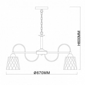 Подвесная люстра Escada Dream 1125/7PL в Воткинске - votkinsk.ok-mebel.com | фото 5