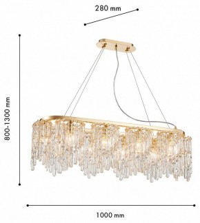 Подвесная люстра Favourite Diadem 4724-10P в Воткинске - votkinsk.ok-mebel.com | фото 3