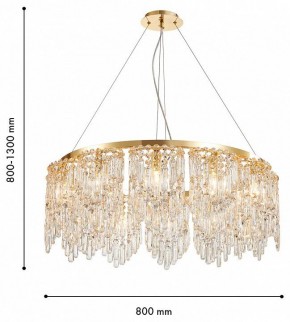 Подвесная люстра Favourite Diadem 4724-12P в Воткинске - votkinsk.ok-mebel.com | фото 3