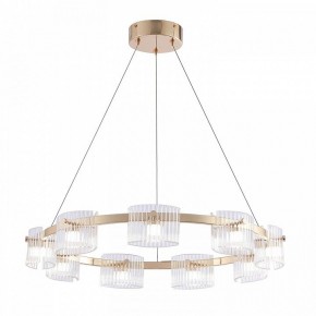 Подвесная люстра Favourite Ori 4248-9P в Воткинске - votkinsk.ok-mebel.com | фото 2