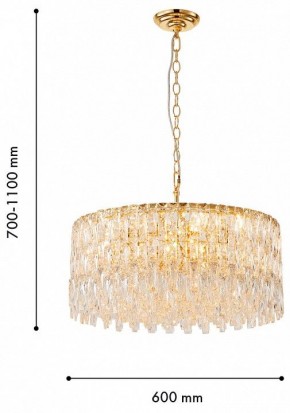 Подвесная люстра Favourite Robby 4722-12P в Воткинске - votkinsk.ok-mebel.com | фото 4