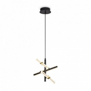 Подвесная люстра Freya Brilliance FR5557PL-L14B в Воткинске - votkinsk.ok-mebel.com | фото 4