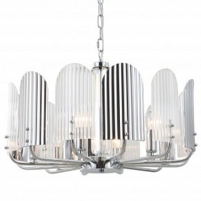 Подвесная люстра iLamp Dolce 15571-6 CR+MULT в Воткинске - votkinsk.ok-mebel.com | фото